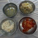 원마트 | 원인숙 고성 생선찜 강릉 생선찜 맛집 가오리찜 모듬생선찜 강릉맛집 내돈내산 후기