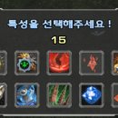 망향루