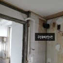 동진가스 이미지