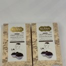 초코약국 | 태국 쿤나 초코과자 / 킹파워 코코넛 초콜릿 과자 비교 및 후기