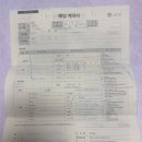 제이코퍼레이션 | 플래너 계약] 비동행 플래닝업체 '제이웨딩' 드메 당일계약후기[견적공유, 타업체 비교]/추천인 : 피치...