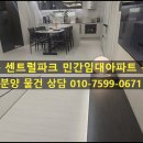 현암당구장 네이버블로그