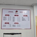 나미테이블 | 의정부 나미네잡화점 한조각피자부터 한판피자까지 가성비 의정부 피자 맛집 나미네잡화점