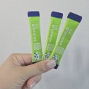 글로벌샤인유치원 | 유아비타민 ! 초등학생비타민 추천템 ! 고르기 어려우셨죠? 김석진LAB 키즈 멀티비타민 톡톡로 해결!