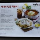 홍산우체국 1층 이미지