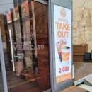 베리카토 이미지