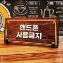 카페316데코