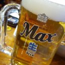 뮌헨호프 이미지