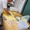 원미방앗간 이미지