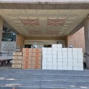 신항부부한의원 이미지