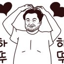 양파살롱 이미지