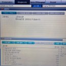 대구디젤커먼레일 이미지