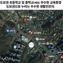 참조은할인마트 이미지