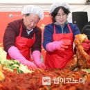 한민시장 이미지