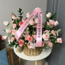 반룡로 | [환갑 케이크, 꽃바구니, 현수막 후기] 령령이네 케이크, 다정 플라워, 아이디어스