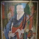 영은사 사명당대선사진영 이미지