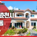 C0083 네이버블로그