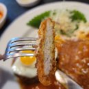 잠실돈가스 이미지