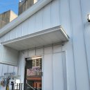 짬뽕지존송천점 이미지