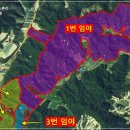 광야공인중개사사무소 이미지