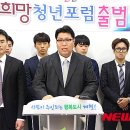 새희망플러스