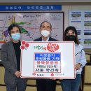 나눔건축 이미지