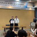 주식회사 온누리로 이미지