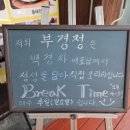 금곡로7번길 이미지