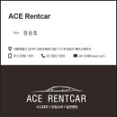 쌍용카공업사 | 부천 오정구 사고대차 후기 자차렌트 특약 스포티지 배차