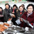 충남농수산유통협동조합 세계일보