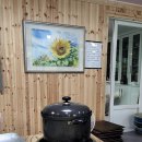 송호민박 이미지