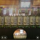 부마호프 이미지