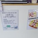 카페 이이구 이미지