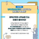 (주)씨아이엠 이미지