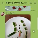 (주)줌 (ZOOM) 이미지