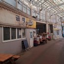 묵호시장 이미지