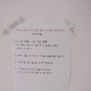 꿈꾸는작업실 네이버블로그