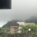 담모라호텔 이미지