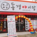 봉곡동380 이미지