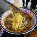 부산광역시 영도구 절영로 | 부산 영도 맛집 또시아 대만 감성 가득한 대만 음식점 추천