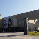 국립현대미술관 이미지