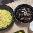 송림반점 이미지