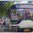 늘봄공원 삼거리 이미지