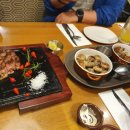 로즈마리&황실