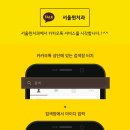 윈치과의원 이미지