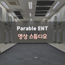 패러블엔터테인먼트 이미지