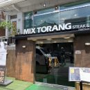 믹스토랑창원대점 이미지