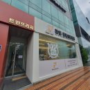 라엘동물병원 이미지