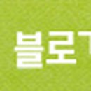 그랜드호텔체력장 이미지