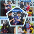 창동백호태권도장 이미지